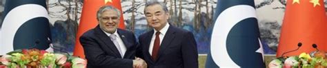 Pakistan's Deputy PM Ishaq Dar Departs For China, Set To Hold Talks ...