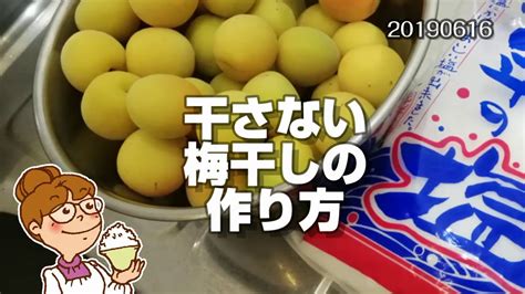 Image result for Unified JavaScript Slice