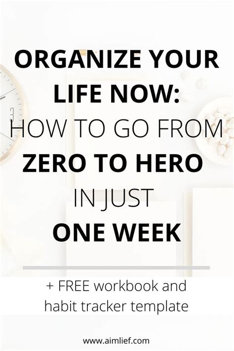 Good Plan 的图像结果