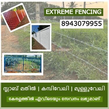 Best Snehamathil Works Wayanad Kalpetta Sulthan Bathery - Services In ...
