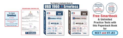 Universal Book Depot (1960)