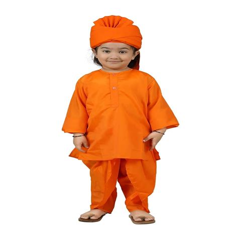 Swami Vivekanand Costume With Pagri – Sarvda