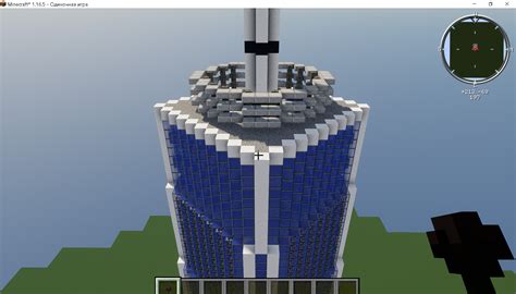 Image result for One World Trade Center Minecraft Tutorial
