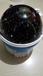 Tuelip Star Master Dream Color Changing Rotating Projection Lamp ...