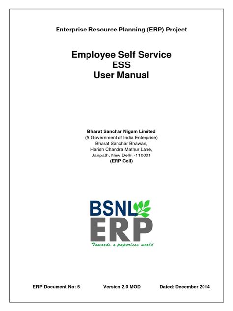 ESS Software Tutorial 的图像结果