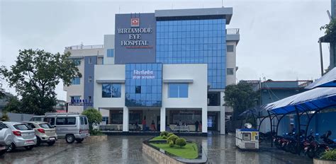 Home - Birtamode Eye Hospital