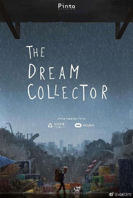 Vr动画 的图像结果