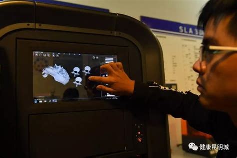 昆明市延安医院在2020年医学3D打印技术与临床应用全国创新大赛中获一等奖_专题_新闻频道_云南网