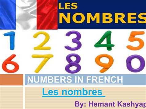 Numbers in french (1) | PPTX