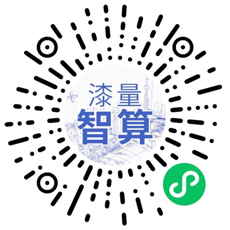 Paint Colour Code 的图像结果