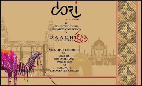 DORI - art of weaving at (Daachi - Art and Craft Exhibition) , Karachi ...