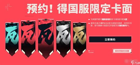 Image result for Alienware P51e001 Manual