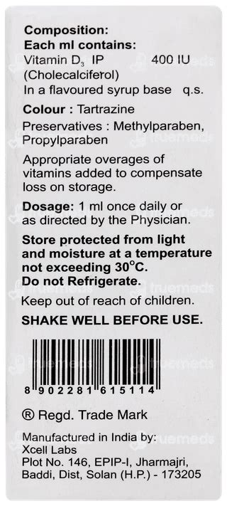 Oh D3 Oral Drops 15ml - Uses, Side Effects, Dosage, Price | Truemeds