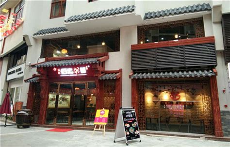 2023肉加韩国料理(金茂湾店)美食餐厅,【口味】很不错#南瓜粥#土豆...【去哪儿攻略】