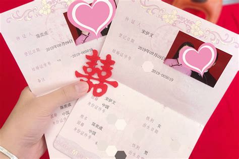 小孩上户口要结婚证吗 需要哪些资料 - 中国婚博会官网