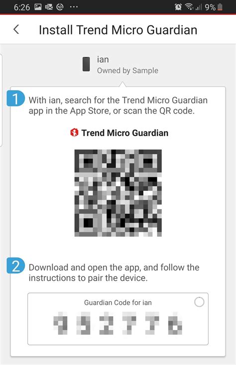 Image result for Trend Micro QR Code Authenticator