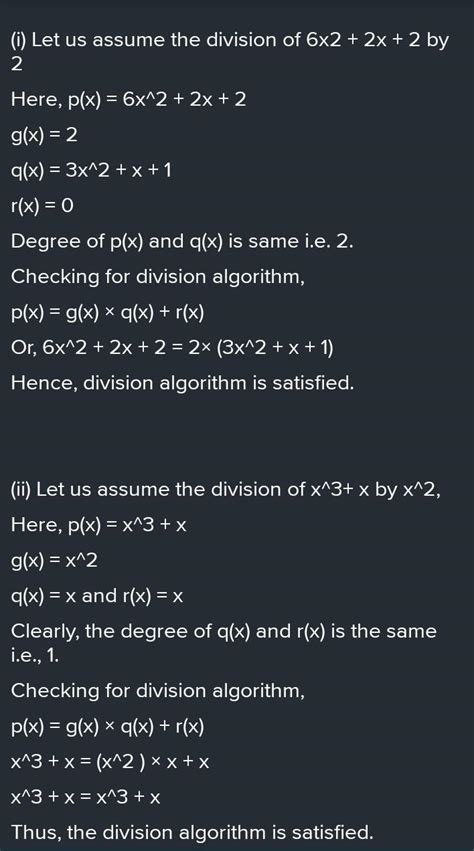 5. Give examples of polynomials p(x), g(x),q(x) and r(x), which satisfy ...