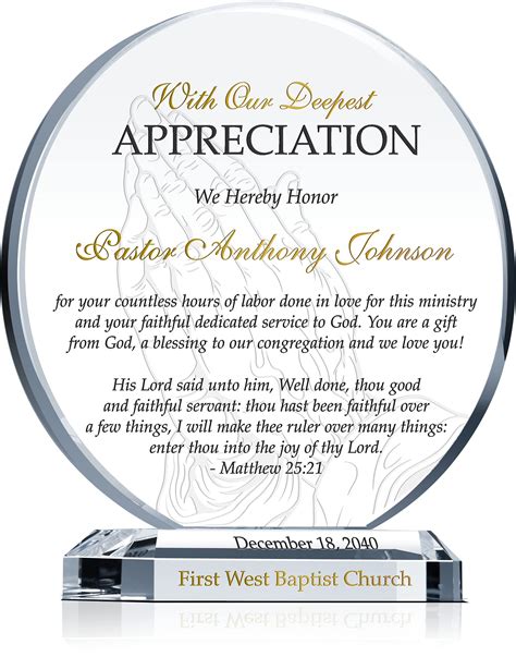 Framed Gift for Priests with Custom Church Picture, Pastor Appreciation Gift, Priest Retirement ...