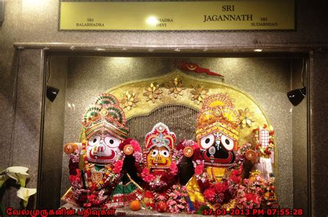 Fremont - Hindu Temple - Exploring My Life