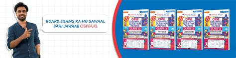 Best books for CBSE | ICSE ISC | NCERT | CUET | JEE Main & Advance ...