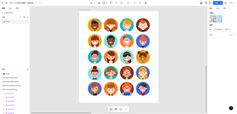 SVG Program 的图像结果