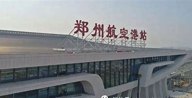 郑州建站制作方法视频 的图像结果