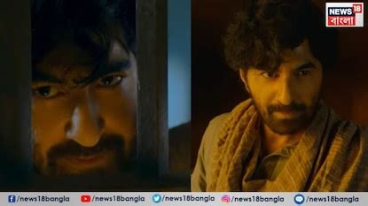 Keu Bole Biplobi Keu Bole Dakat Teaser: বিপ্লবী নাকি ডাকাত? নতুন অবতারে ...