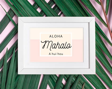 Aloha Mahalo A Hui Hou, Hawaiian Print, Beach Inspired Art, Coastal ...