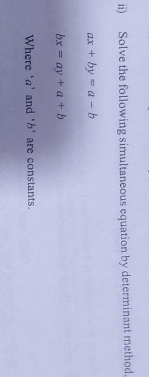 pls solve it and send answer by discriminant method - Brainly.in