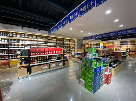 怎么打造超市里的高端酒水区？