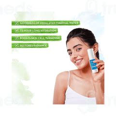 Mamaearth Aloe Vera Face Serum For A Youthful Glow 30 Ml - Uses, Side ...