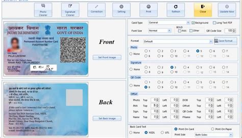 Aadhar Card Printing Software - BARPRINT PVC Software Wholesaler from ...