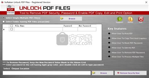 PDF文件怎么删除密码？两个方法帮你搞定 - 哔哩哔哩