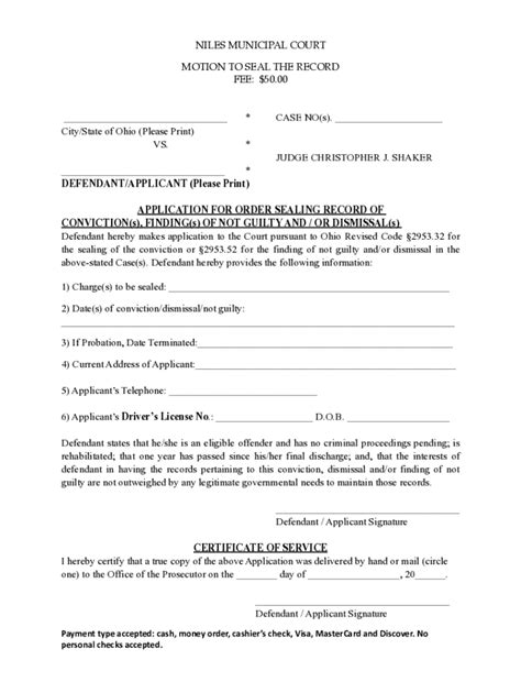 Fillable Online NILES MUNICIPAL COURT MOTION TO SEAL THE RECORD FEE ...