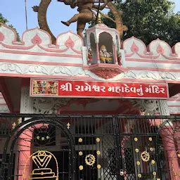Shri Rameshwar Mahadev Temple - Hindu temple - Vadodara - Gujarat ...