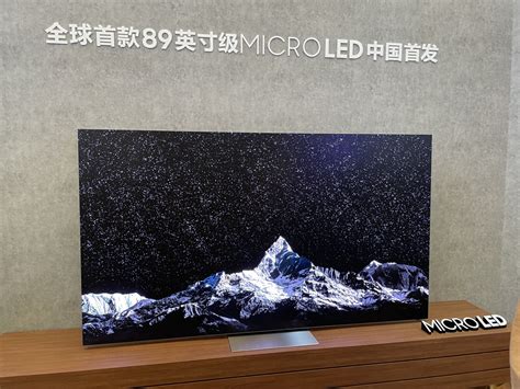 99.9%色域覆盖！巅峰之作三星OLED电视S95Z评测-太平洋科技