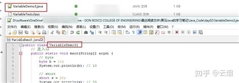 ClassNotFoundException Import Statement in Java 的图像结果