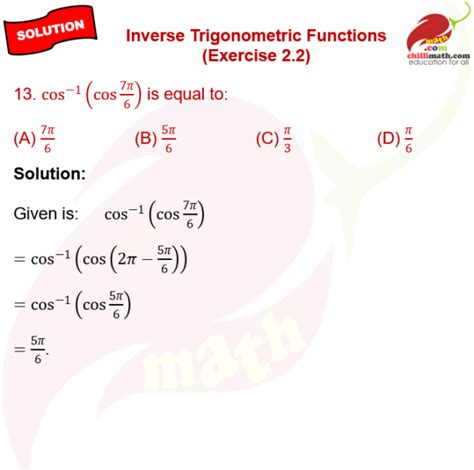 Image result for Inverse of Trigonometry Class 12 Exercise 2.2