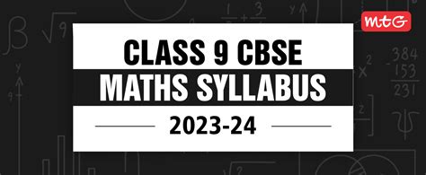 Class 9 CBSE Syllabus Maths 的图像结果