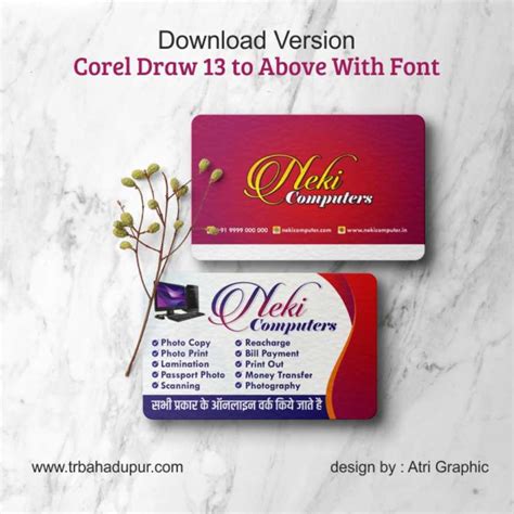 Computer Shop Visiting Card Design 的图像结果