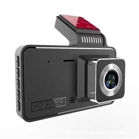 Camcorder Front View 的图像结果