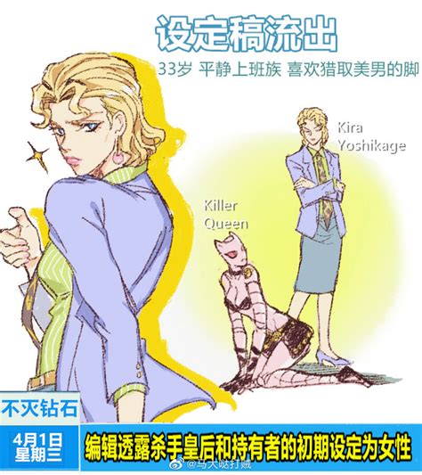 《JoJo 奇妙冒险》这部漫画到底好在哪？ - 知乎