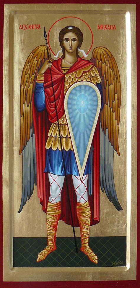 Archangel Michael Byzantine Art, Byzantine Icons, Religious Icons ...