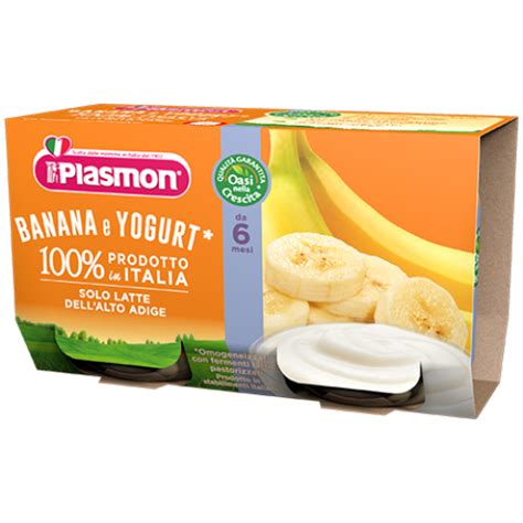 Plasmon Banana Yogurt As 2x120g