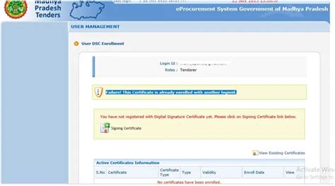 Image result for eProcurement DSC Using Error