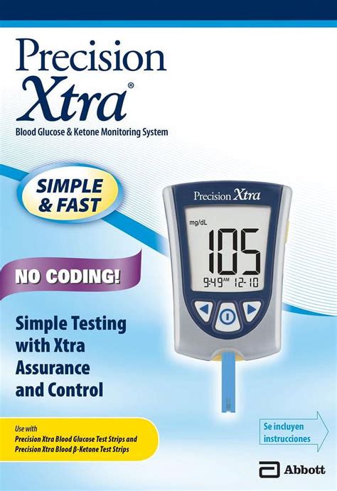 Precision Xtra User Guide 的图像结果