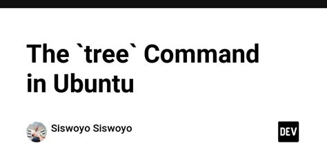 Ubuntu Tree Command 的图像结果