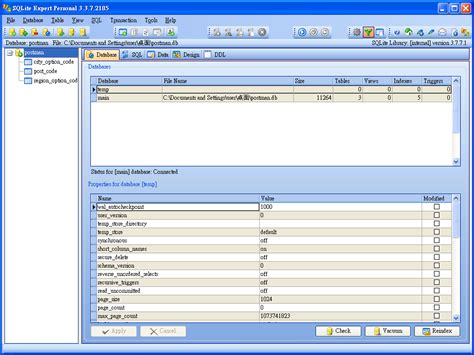 SQLite Game 的图像结果
