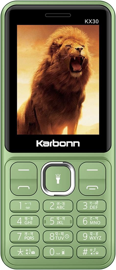 Karbonn K531 | 2.4-Inch | 1750mAh | Boom Box Speaker | Wireless FM ...