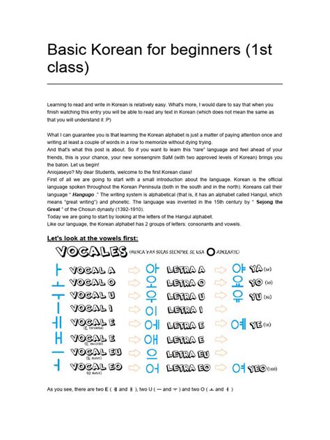 Image result for Basic Korean Language Tutorial